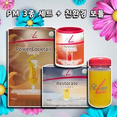 //상품명