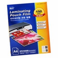 아스트 라미네이팅 코팅 필름 Econoic ic 리뷰후기