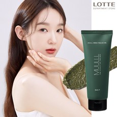콰티 뮬 그린 필링젤