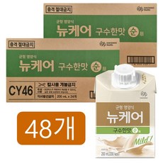 인기폭발  뉴케어 베스트상품_뉴케어 구수한맛 순, 48개, 200ml