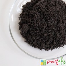 사계절약초 국내산 검은깨가루 리뷰후기