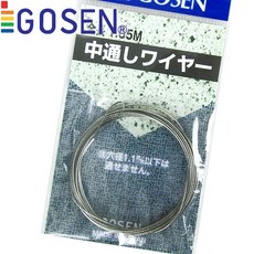 고센-GWN-865 39/7 인터라인대용 와이어/칼치낚시대 리뷰후기