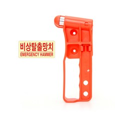 DSFire 비상탈출망치 리뷰후기