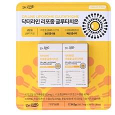 이번주 마지막할인  리포좀글루타치온 리뷰_닥터라인 리포좀 글루타치온 285.7mg x 60매, 1개