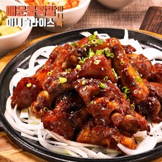 달보드레 매운불족발 미니슬라이스 리뷰후기