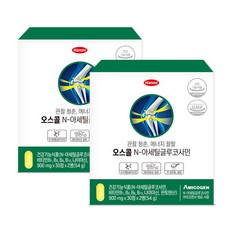 한미 오스콜 N-아세틸글루코사민 2박스 리뷰 후기