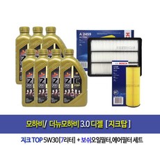 모하비/더뉴모하비 3.0디젤 지크탑(7L)엔진오일세트100-2459, 1개