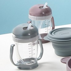 베베락 포네르 트라이탄 빨대컵 리뷰후기
