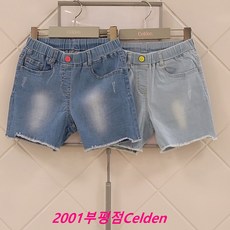 셀덴 부평점 21'NEW 쫙쫙쭉쭉사방으로 늘어나는 데님 3부 팬츠 리뷰후기