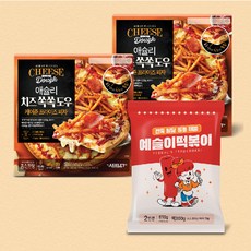 애슐리 치즈쏙쏙도우 케이준 프라이즈 피자 2판 + 예슬이 떡볶이 2인분 리뷰후기