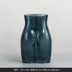 엉덩이 모양 화병 화분 꽃병 인테리어 북유럽 해방타운 윤혜진 윤해진 도자기 유리 대형 빈티지 수경재배 90 리뷰후기