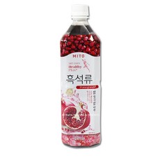 모카-미토흑석류