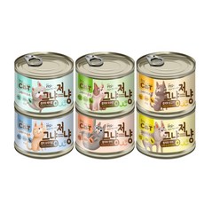 오션 바이캣 그냥저냥 캔 참치와헤어볼 리뷰후기