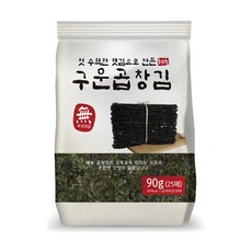 해농 구운 곱창김 리뷰후기