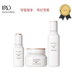 &t; QR정품&t; 인셀덤 리뉴얼 카밍밸런스젤 단품 / 원빈화장품 수분공급 주름개선 쿨링홍조완화 피부진정효과 최신제품출고 INCELLDERM 리뷰후기