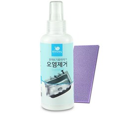 슬로웨이 욕실 화장실 샤워부스 유리 거울 물때제거 리뷰후기