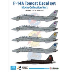 JD72004 1/72 F-14A Tomcat Decal set - Movie Collection No.1 for Academy 12563