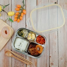 베이직 리빙 스텐 양면 식판도시락 옐로우패킹 리뷰후기