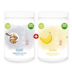 WI 내몸애쉐이크 단백질쉐이크 체중조절 다이어트쉐이크 식사대용쉐이크 2통 리뷰 후기