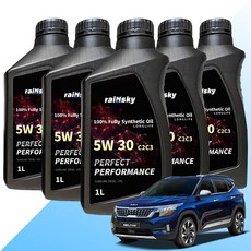 셀토스 합성엔진오일 100%합성유 프리미엄급 최신형, 1개, 1000ml