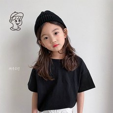 슈퍼소년 만능기본티