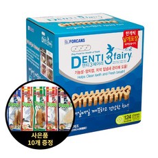 포켄스 덴티페어리 디스펜서포켓간식 10종 증정 덴탈껌 리뷰후기