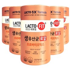종근당 밀착유산균 락토핏 생유산균 로얄 x300포 10개월분 실크피브로인 리뷰후기