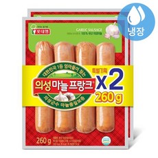 롯데 의성마늘 프랑크 X 2개입 리뷰후기