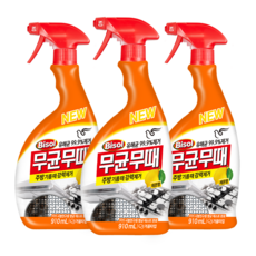 무균무때 주방용 리뷰후기
