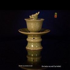 요주복고계영배고대청자용두배여요배망홍공도배도자기술잔찻잔, 트럼펫 공정컵+컵홀더