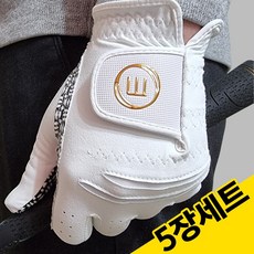5장세트마루망 GSB 실리콘 남성용 골프장갑-골드라벨 리뷰후기