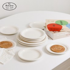 시라쿠스 플레이트 디저트 아이보리 크리미 인스타 화이트 접시 그릇 리뷰후기