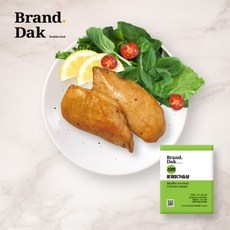브랜드닭 훈제 닭가슴살 건강한 플러스 리뷰후기