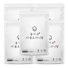 옹기네 사골 도가니탕 X 리뷰후기