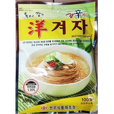 //상품명
