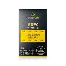 뉴트리코어 비타민C 60정