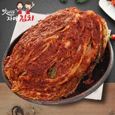맛나라자매김치 국산 배추포기김치당일생산 리뷰 후기