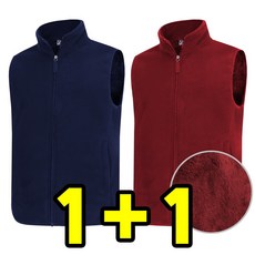 더빅히트 1+1원플러스원 겨울 남자 작업복조끼 후리스 양기모 단체 빅사이즈