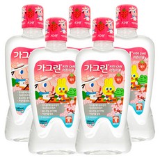 동아제약 어린이가그린 5개 리뷰후기