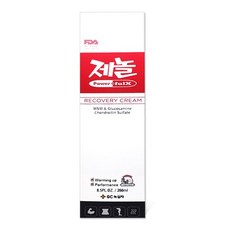 GC녹십자 제놀 파워풀 엑스 리커버리 크림 리뷰후기