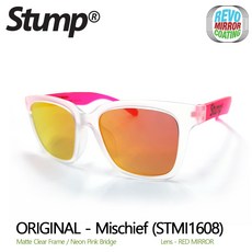 스텀프 Mischief (STMI1608) 1608