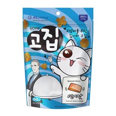 고집 연어맛 리뷰 후기