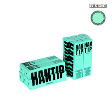 핸팁 올인원 핸드크림(주름개선기능 99.9% 살균 고보습) 60mL 10set 포레스트 우디향 999