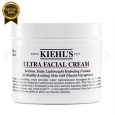키엘 울트라 페이셜 수분 크림 125ml -