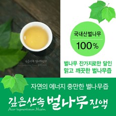 //상품명