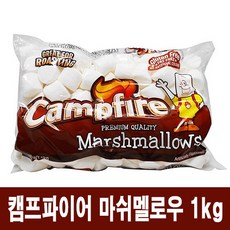 코스트코 마시멜로우 머쉬멜로 마쉬멜로우 리뷰후기