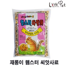 러브펫 햄스터사료 재롱이 햄스터 씨앗사료 리뷰후기