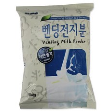 희창 벤딩전지분 1박스 분말 리뷰후기