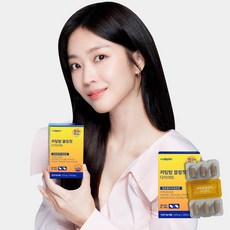마이몸엔 커팅밤 블링핏 다이어트 보조제 2박스(1개월분),