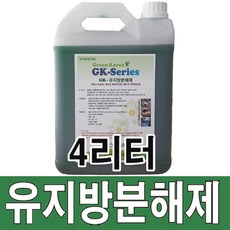 지케이그린코리아 GK유지방분해제 4리터 20리터 배수관 관리제 리뷰후기